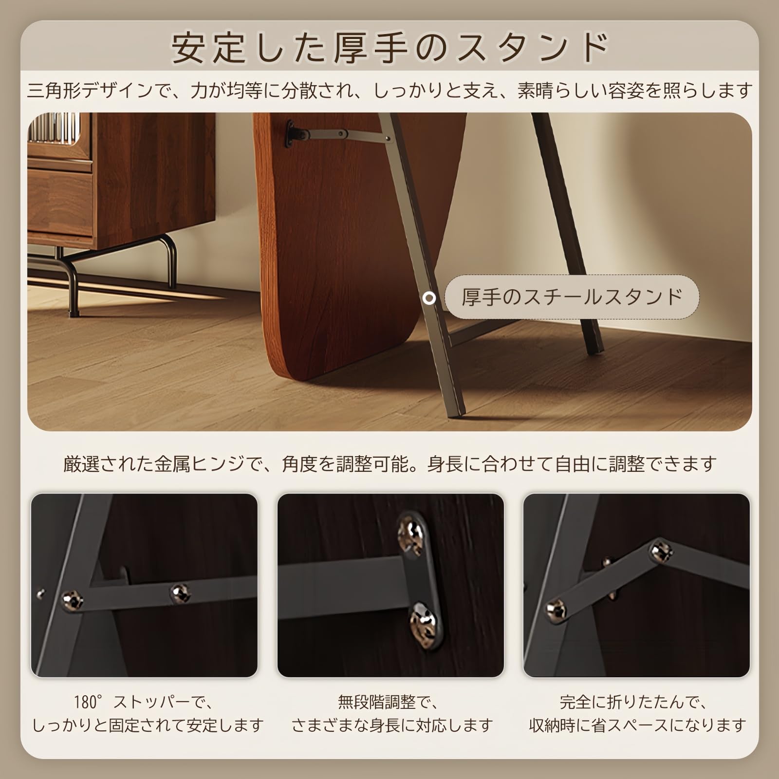 Amazon.co.jp: Sacalority 姿見鏡 全身鏡 2Way 壁掛け 160×60cm